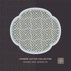 Chinese window tracery round side frame 82 spiral square