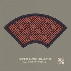 Chinese window tracery fan shaped frame 82 spiral square