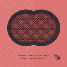 Chinese window tracery double round frame 82 spiral square
