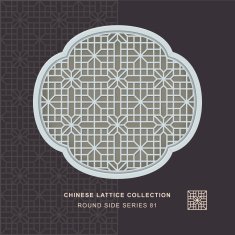 Chinese window tracery round side frame 81 cross flower