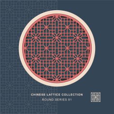 Chinese window tracery round frame 81 cross flower