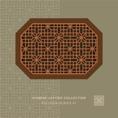 Chinese window tracery polygon frame 81 cross flower