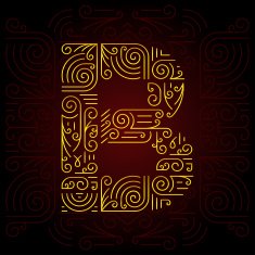 Vector Gold Mono Line style Geometric Font Letter B N2