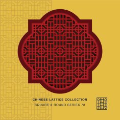 Chinese window tracery square round frame 78