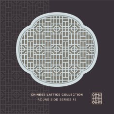 Chinese window tracery round side frame 78 square