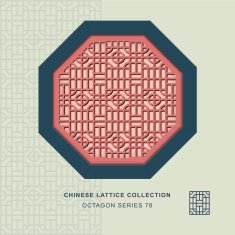 Chinese window tracery octagon frame 78 round square