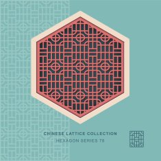 Chinese window tracery hexagon frame 78 round square