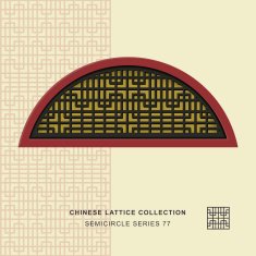 Chinese window tracery semicircle frame 77 geometry line