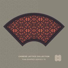 Chinese window tracery fan shaped frame 76 rectangle geometry