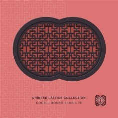 Chinese window tracery double round frame 76 rectangle geometry