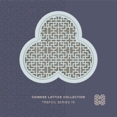 Chinese window tracery trefoil frame 76 rectangle geometry