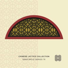 Chinese window tracery semicircle frame 76 rectangle geometry