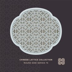 Chinese window tracery round side frame 76 rectangle geometry