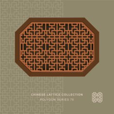 Chinese window tracery polygon frame 76 rectangle geometry