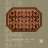 Chinese window tracery polygon frame 75 spiral square