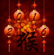 Chinese New Year lantern with hieroglyph monkey