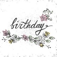 Stylish typographic poster design with inscription - birthday