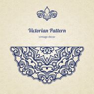 Vector floral vignette in Victorian style N2