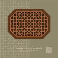 Chinese window tracery polygon frame 63 round square