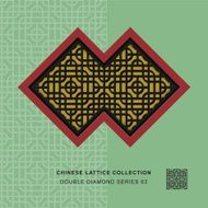 Chinese window tracery double diamond frame 63 round square