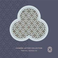 Chinese window tracery trefoil frame 62 cross geometry