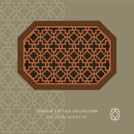 Chinese window tracery polygon frame 62 cross geometry