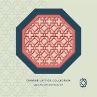 Chinese window tracery octagon frame 62 cross geometry