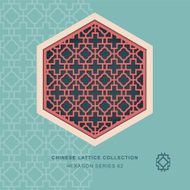Chinese window tracery hexagon frame 62 cross geometry