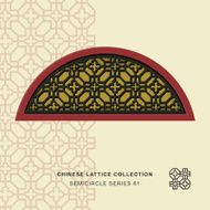 Chinese window tracery semicircle frame 61 octagon cross