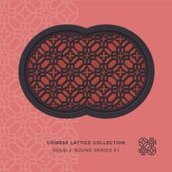 Chinese window tracery double round frame 61 octagon cross