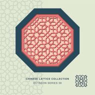 Chinese window tracery octagon frame 58 star cross