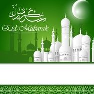 Eid Mubarak background with mosque N3