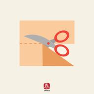 Cutting scissors N2