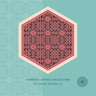 Chinese window tracery hexagon frame 53 cross polygon