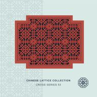 Chinese window tracery double cross frame 53 polygon