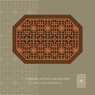 Chinese window tracery polygon frame 55 geometry pattern