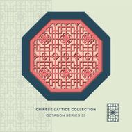 Chinese window tracery octagon frame 55 geometry pattern