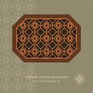 Chinese window tracery polygon frame 54 spiral diamond