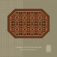 Chinese window tracery polygon frame 51 spiral geometry