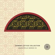 Chinese window tracery semicircle frame 53 cross polygon