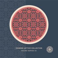Chinese window tracery round frame 53 cross polygon