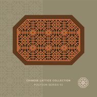 Chinese window tracery polygon frame 53 cross
