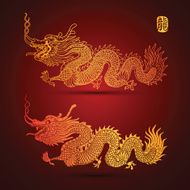 Chinese Dragon N26