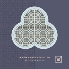 Chinese window tracery trefoil frame 73 cross check
