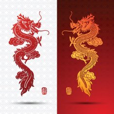Chinese Dragon N25