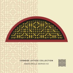 Chinese window tracery semicircle frame 63 round square
