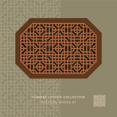 Chinese window tracery polygon frame 63 round square