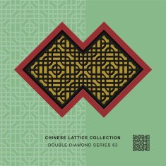 Chinese window tracery double diamond frame 63 round square
