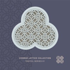Chinese window tracery trefoil frame 61 octagon cross