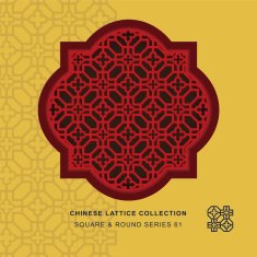 Chinese window tracery square round frame 61 octagon cross